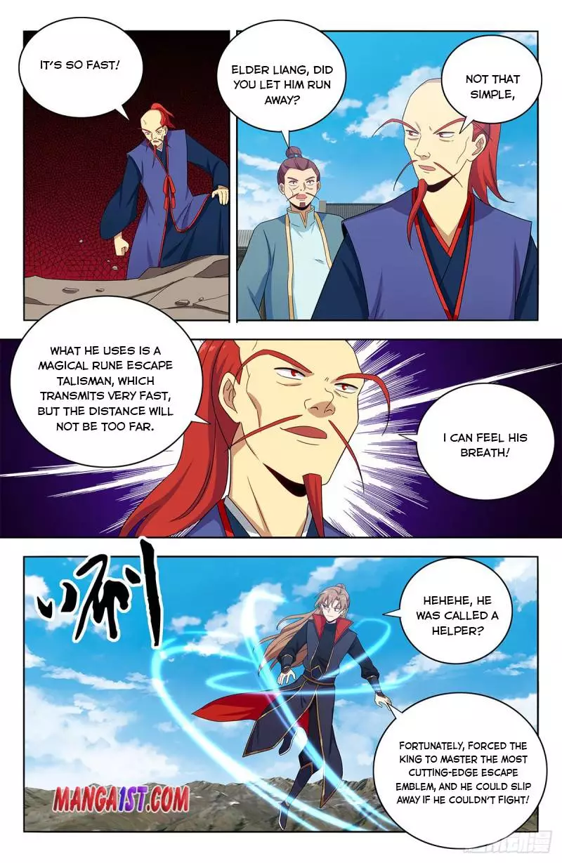 Manga page 6