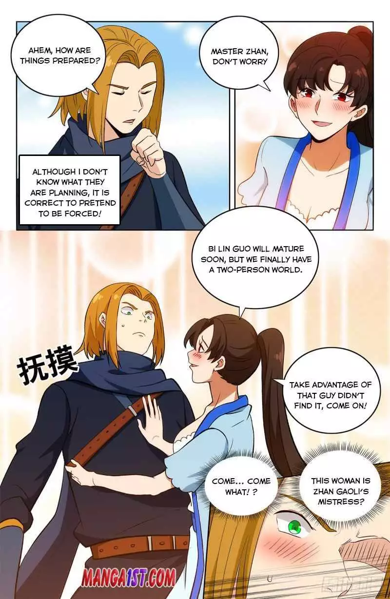 Manga page 4
