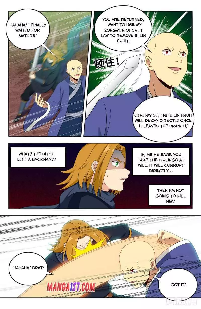 Manga page 9