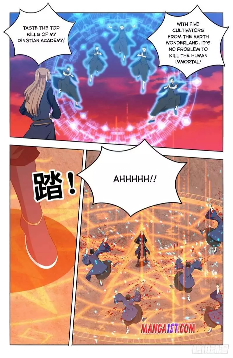 Manga page 10