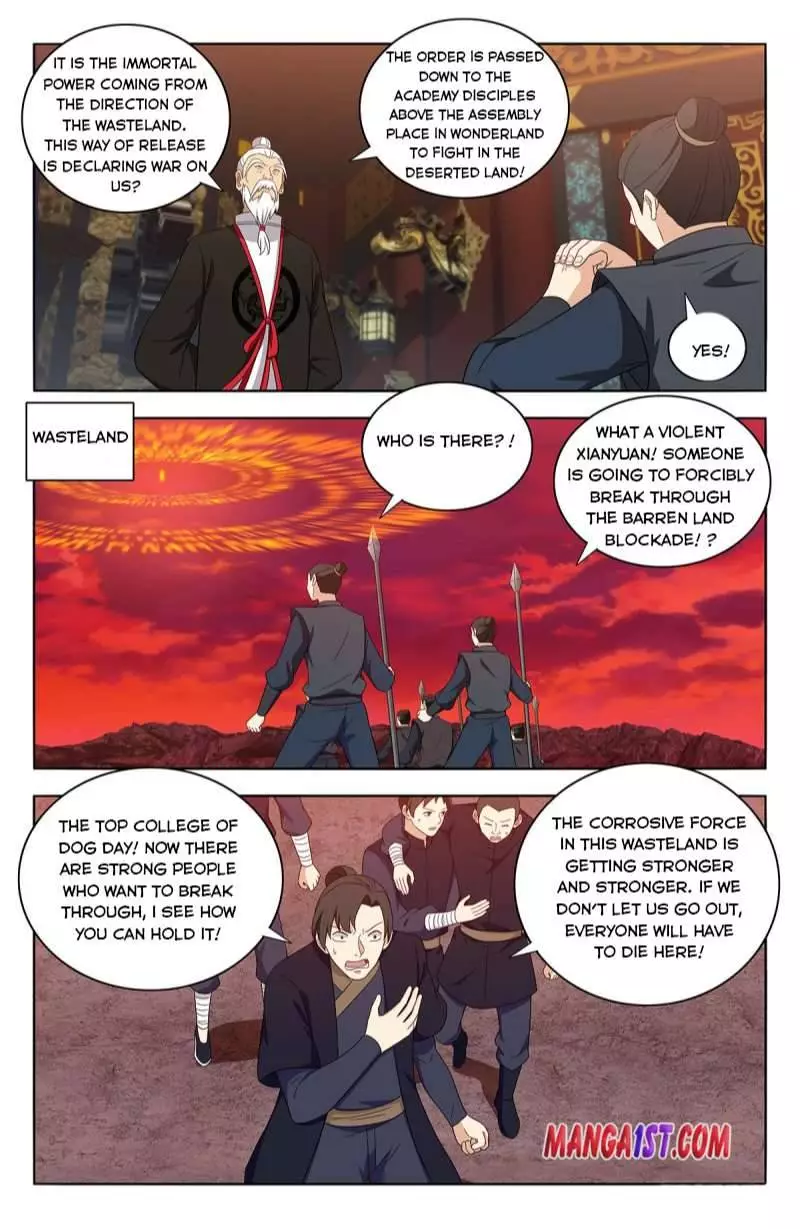Manga page 4