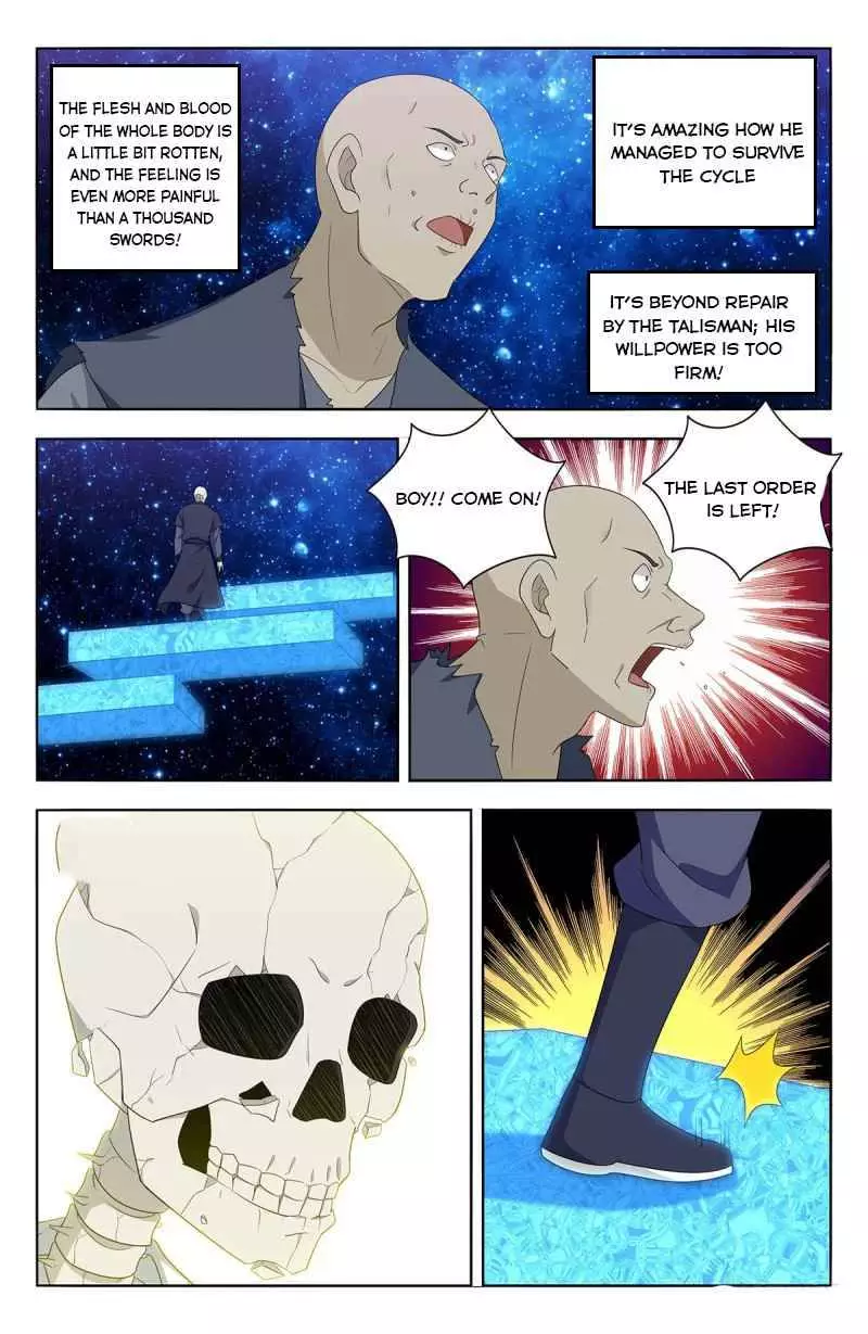 Manga page 5