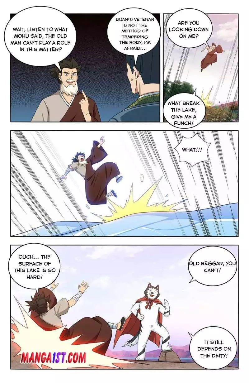 Manga page 12