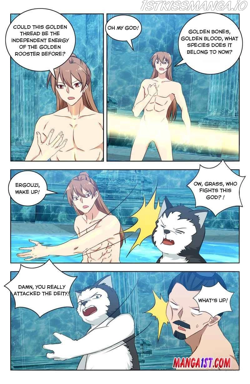 Manga page 12