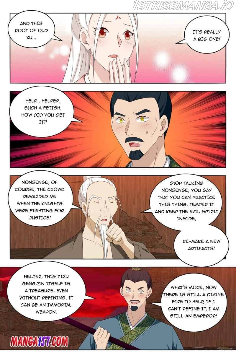 Manga page 11