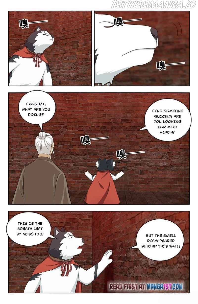 Manga page 11