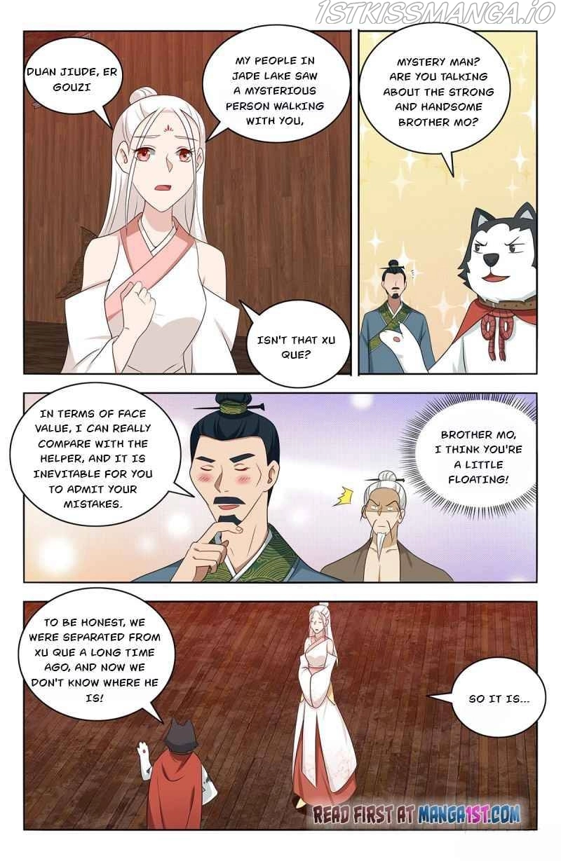 Manga page 8