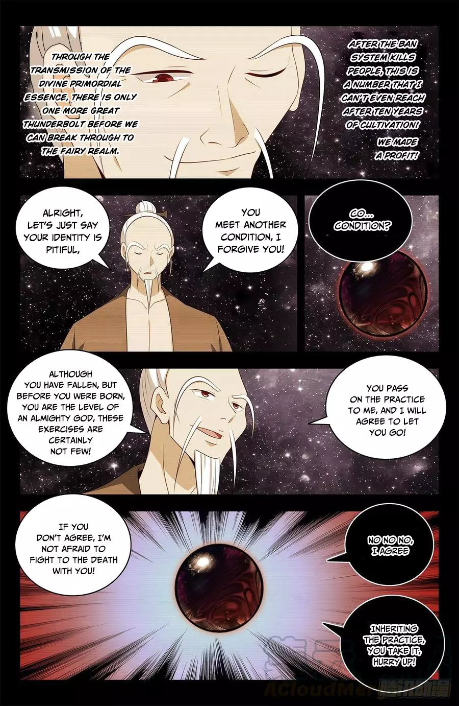 Manga page 3