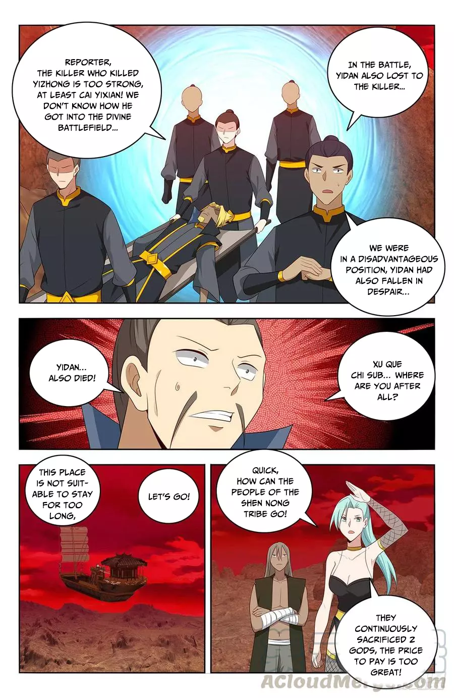 Manga page 5