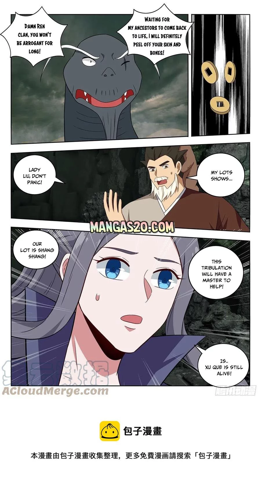 Manga page 14