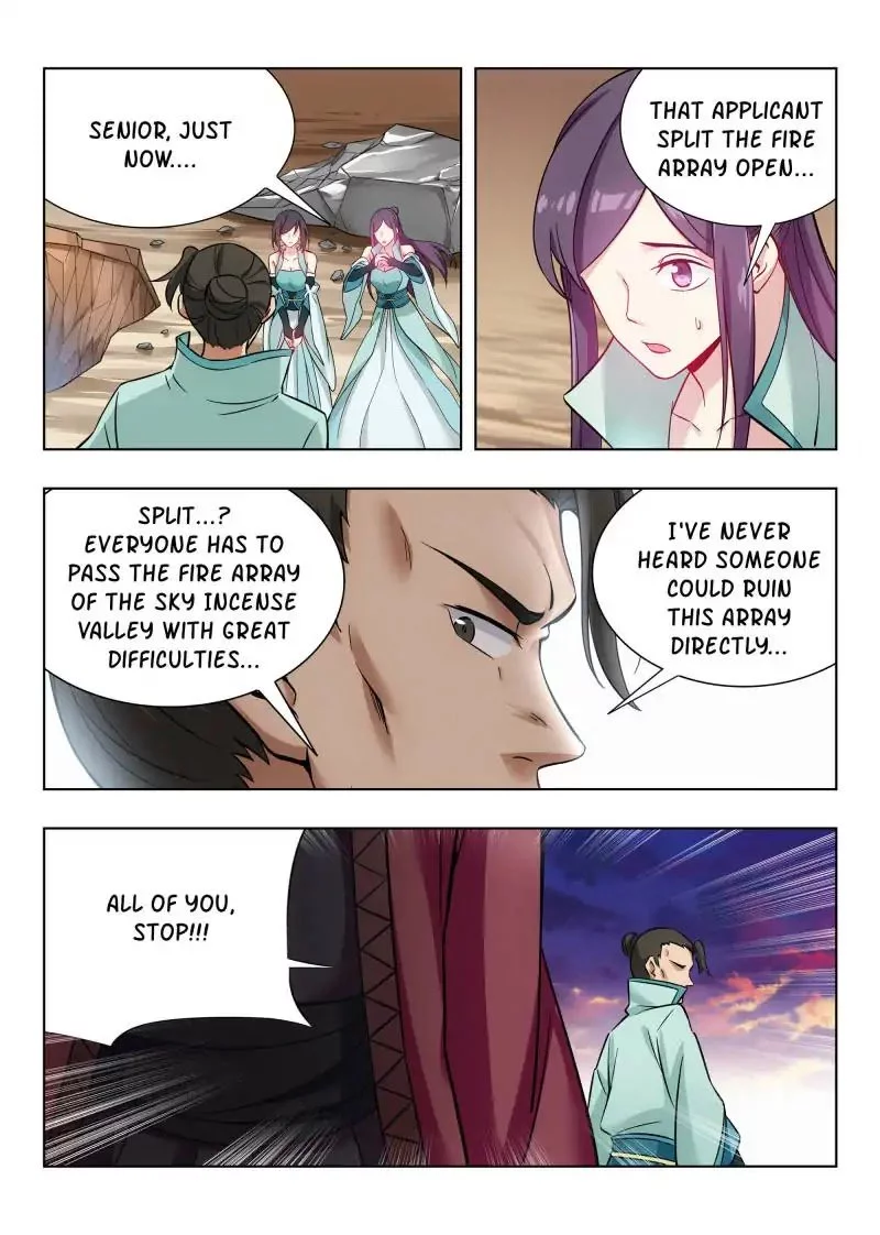 Manga page 14