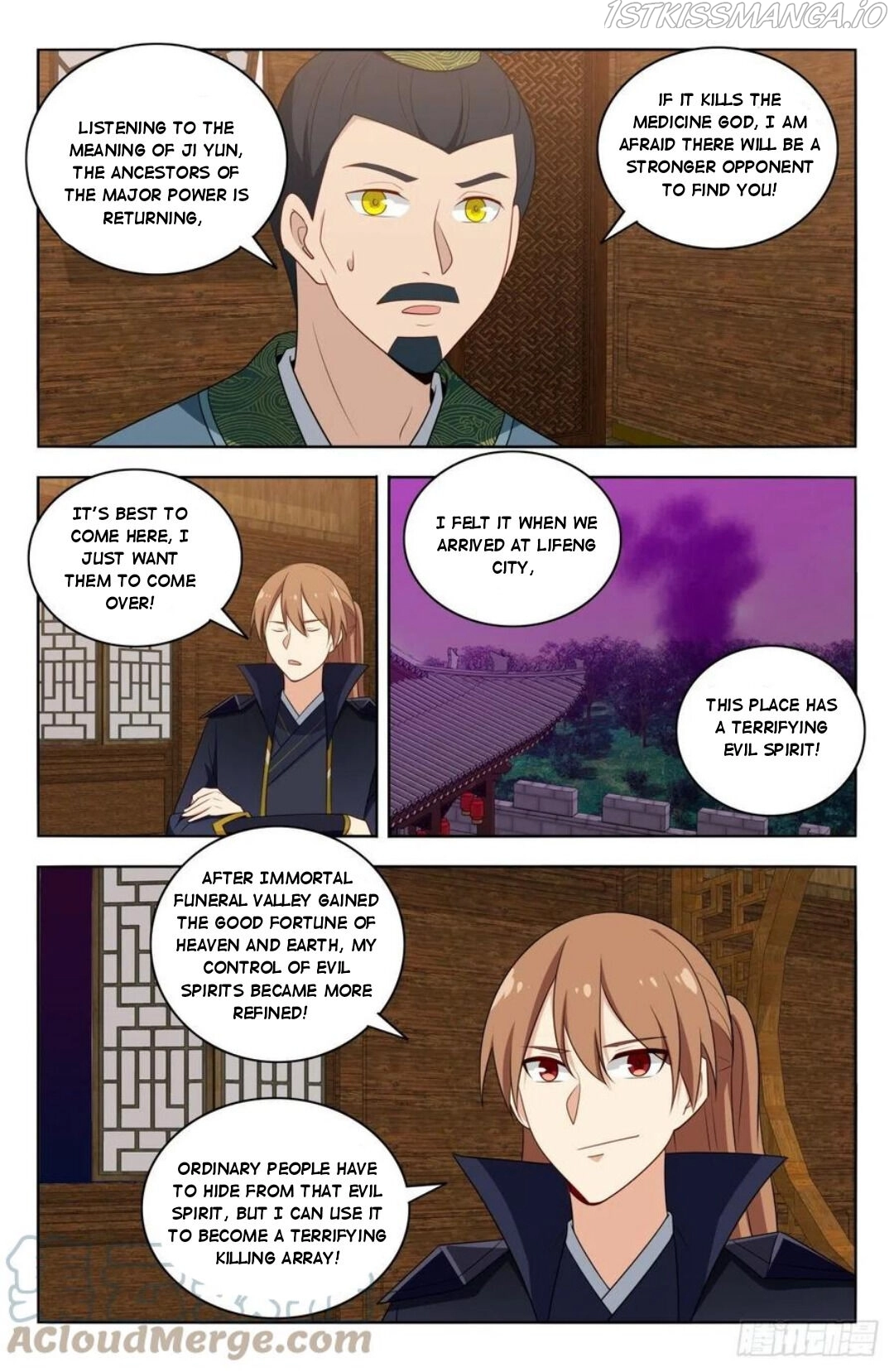 Manga page 7