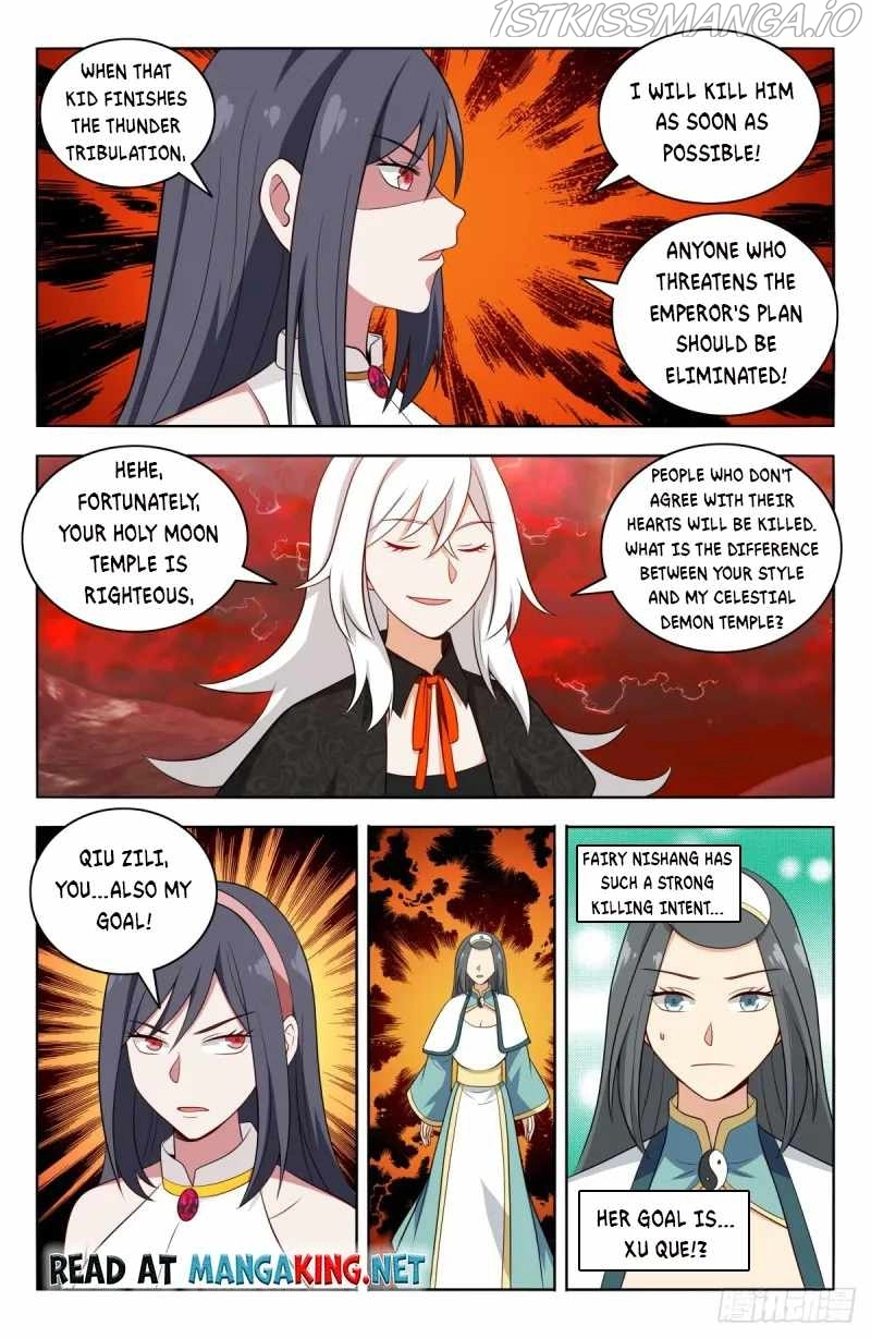 Manga page 25