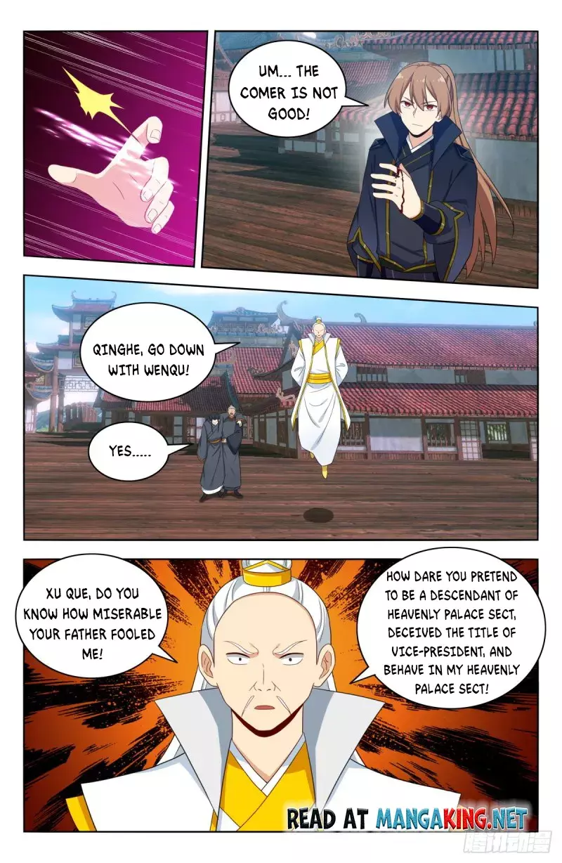 Manga page 13