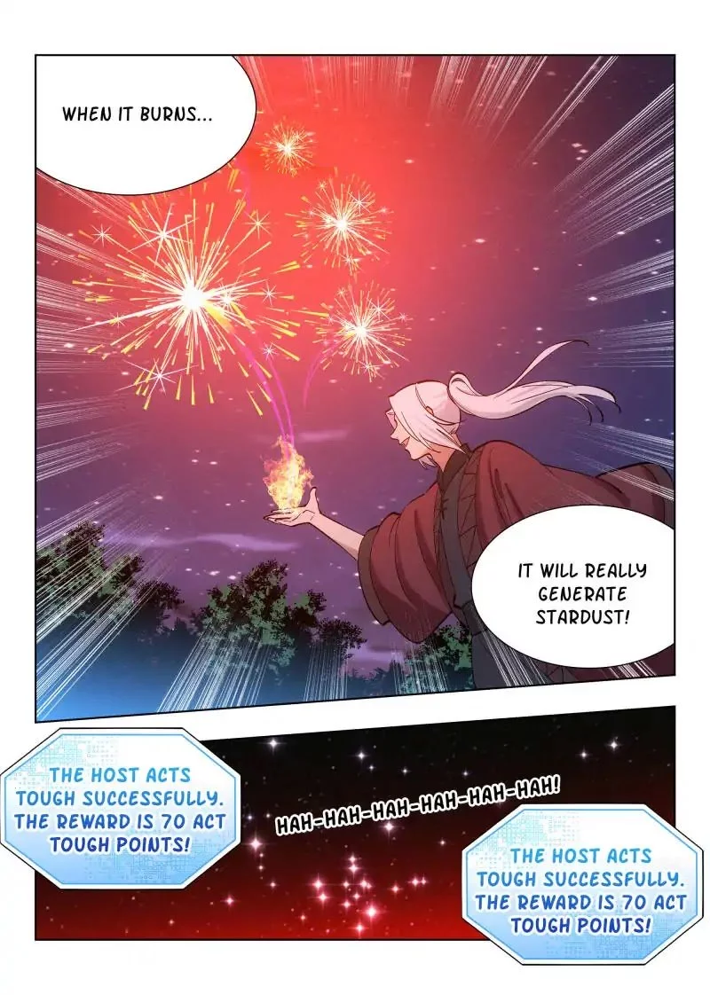 Manga page 17