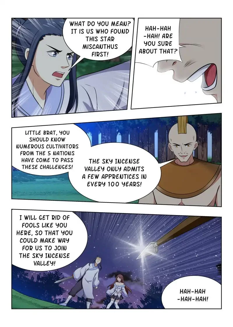 Manga page 8