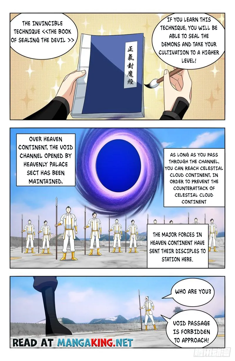 Manga page 12
