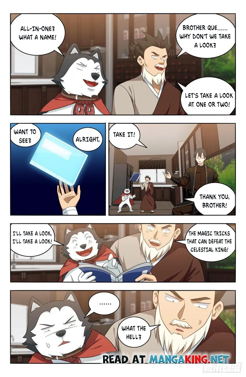 Manga page 8