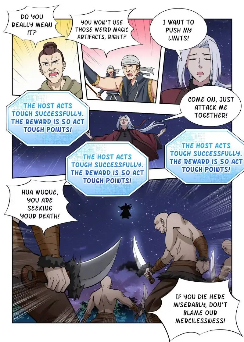 Manga page 2