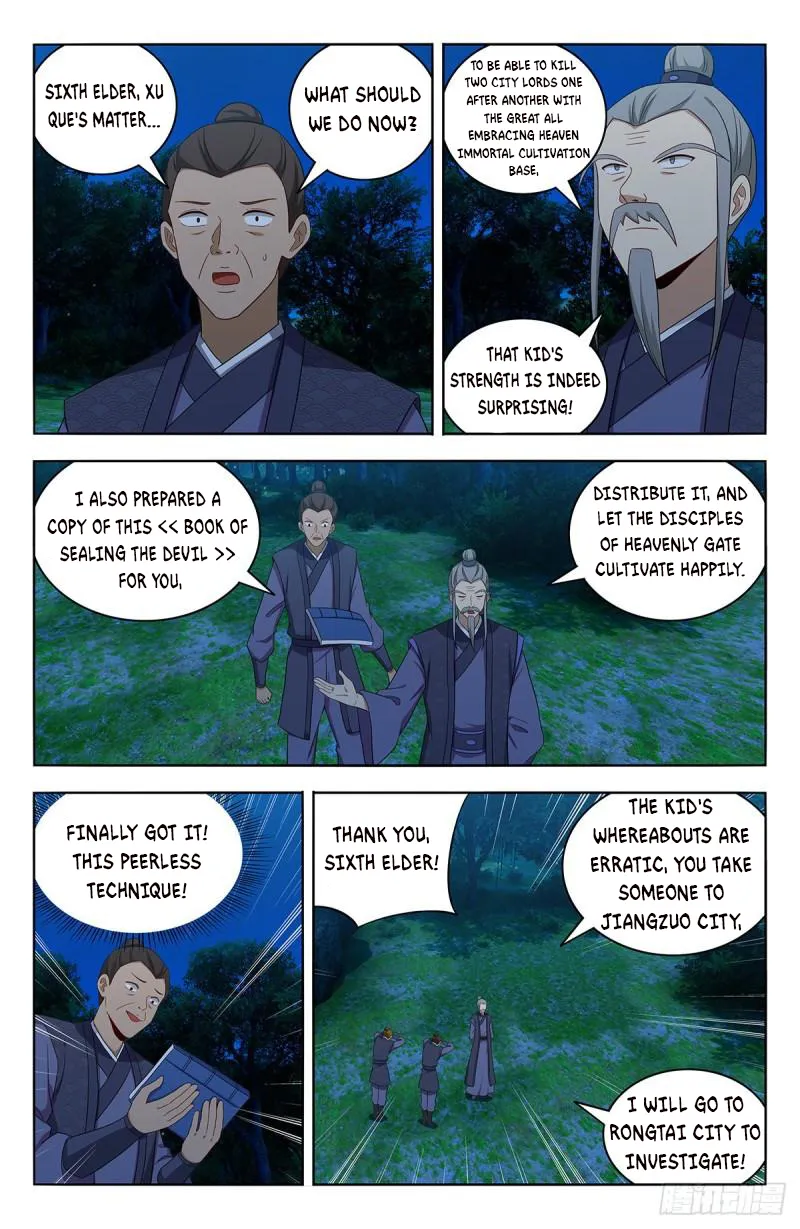 Manga page 11