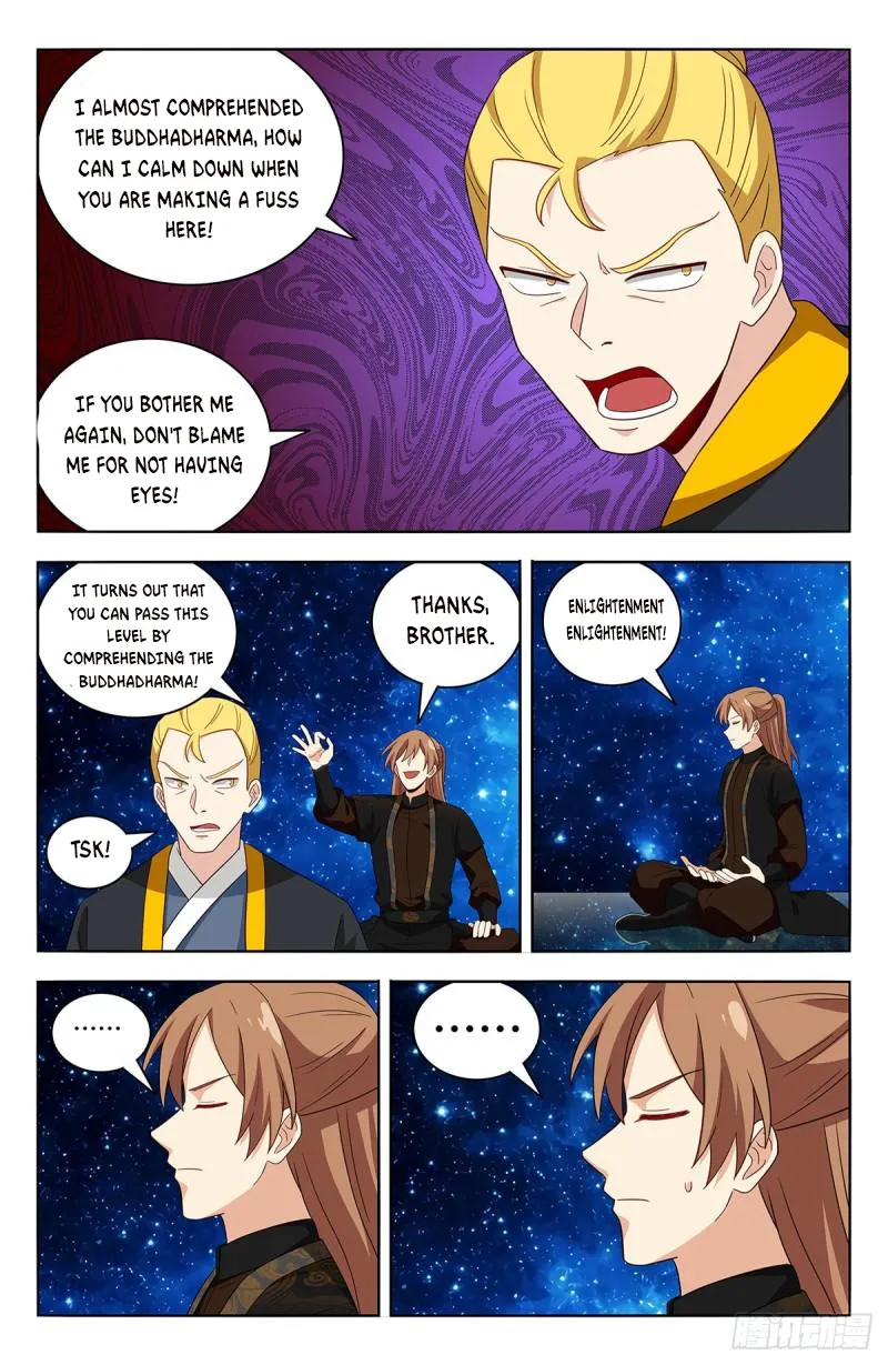 Manga page 11