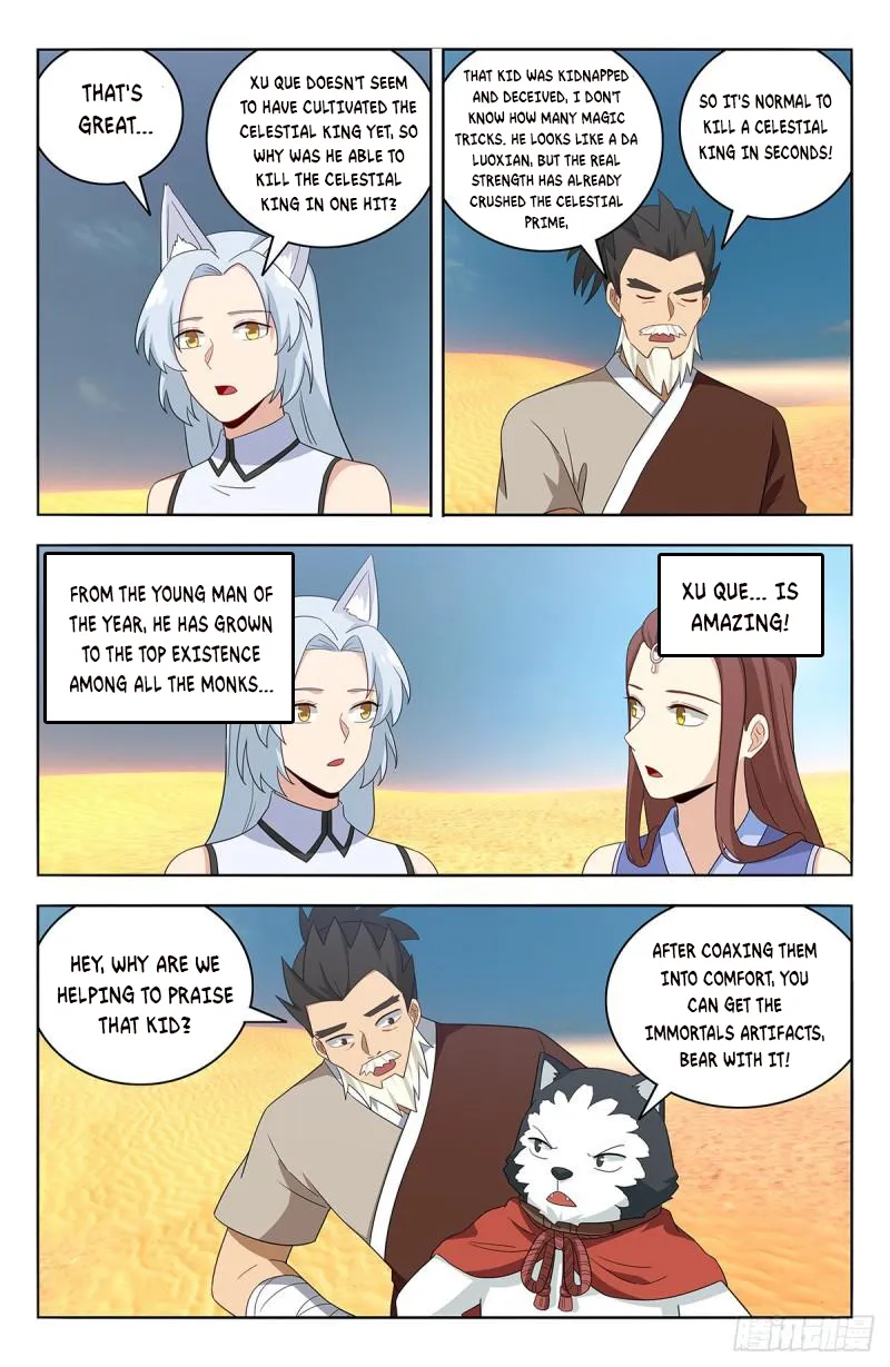 Manga page 9