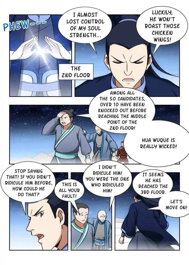 Manga page 10