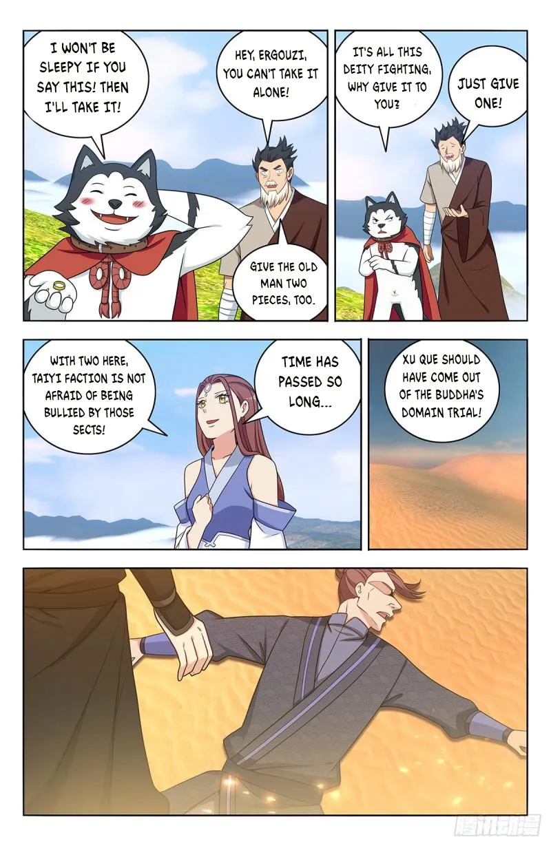 Manga page 8