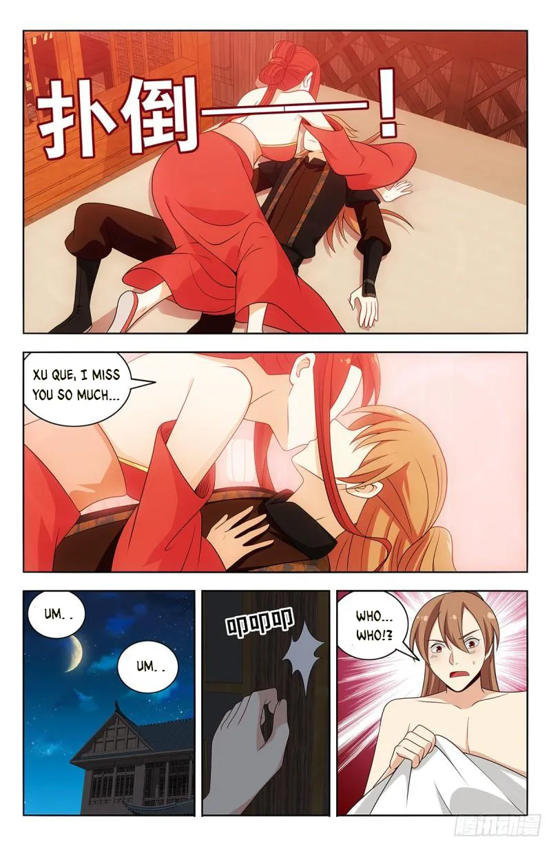 Manga page 12