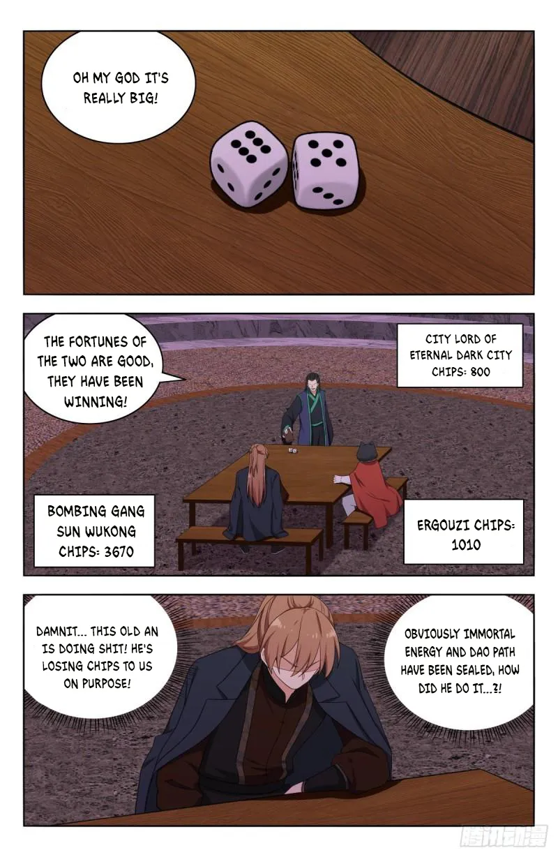 Manga page 11