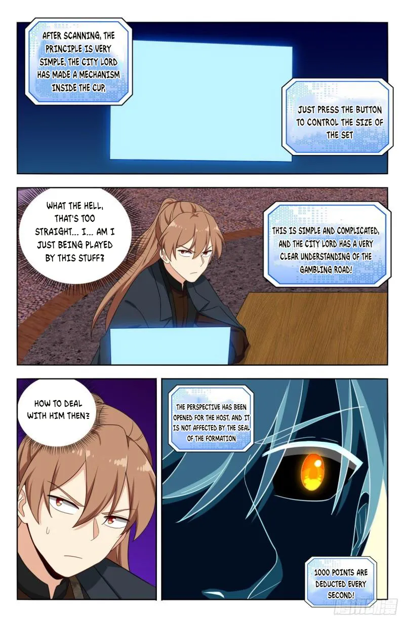 Manga page 14
