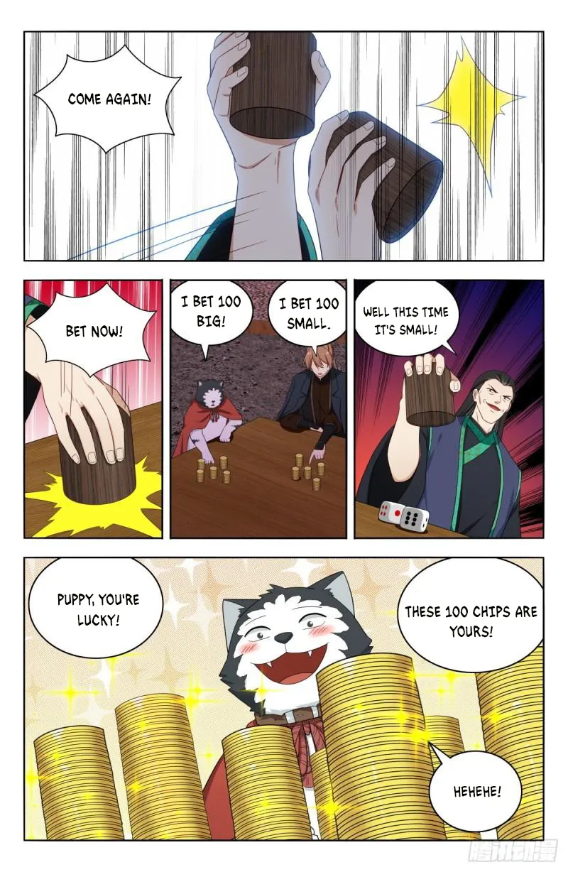 Manga page 9