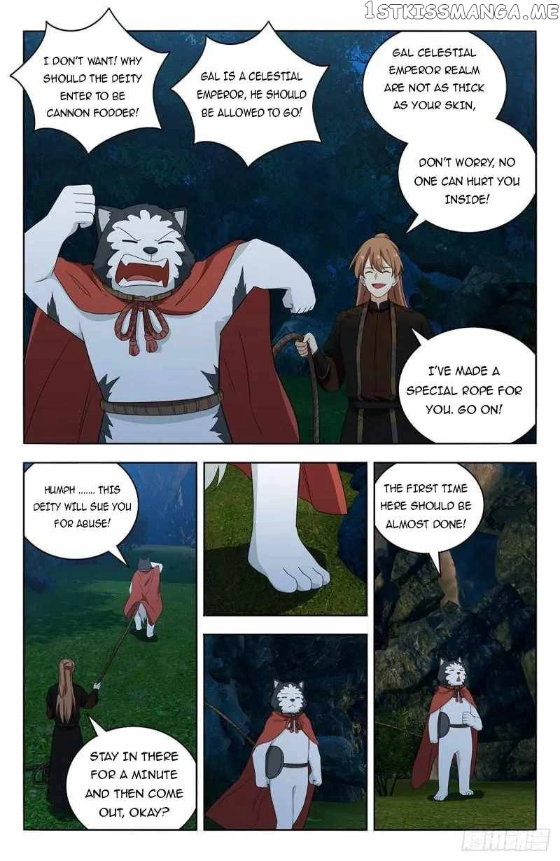 Manga page 11