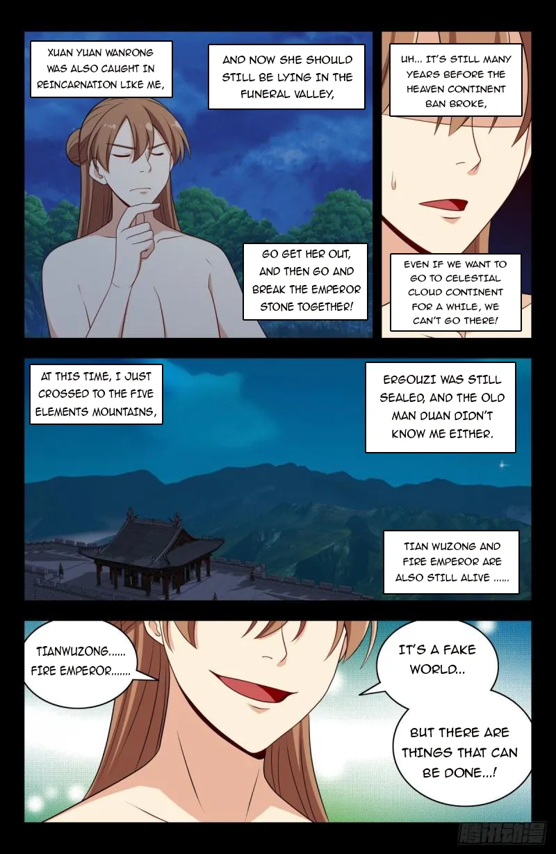 Manga page 10