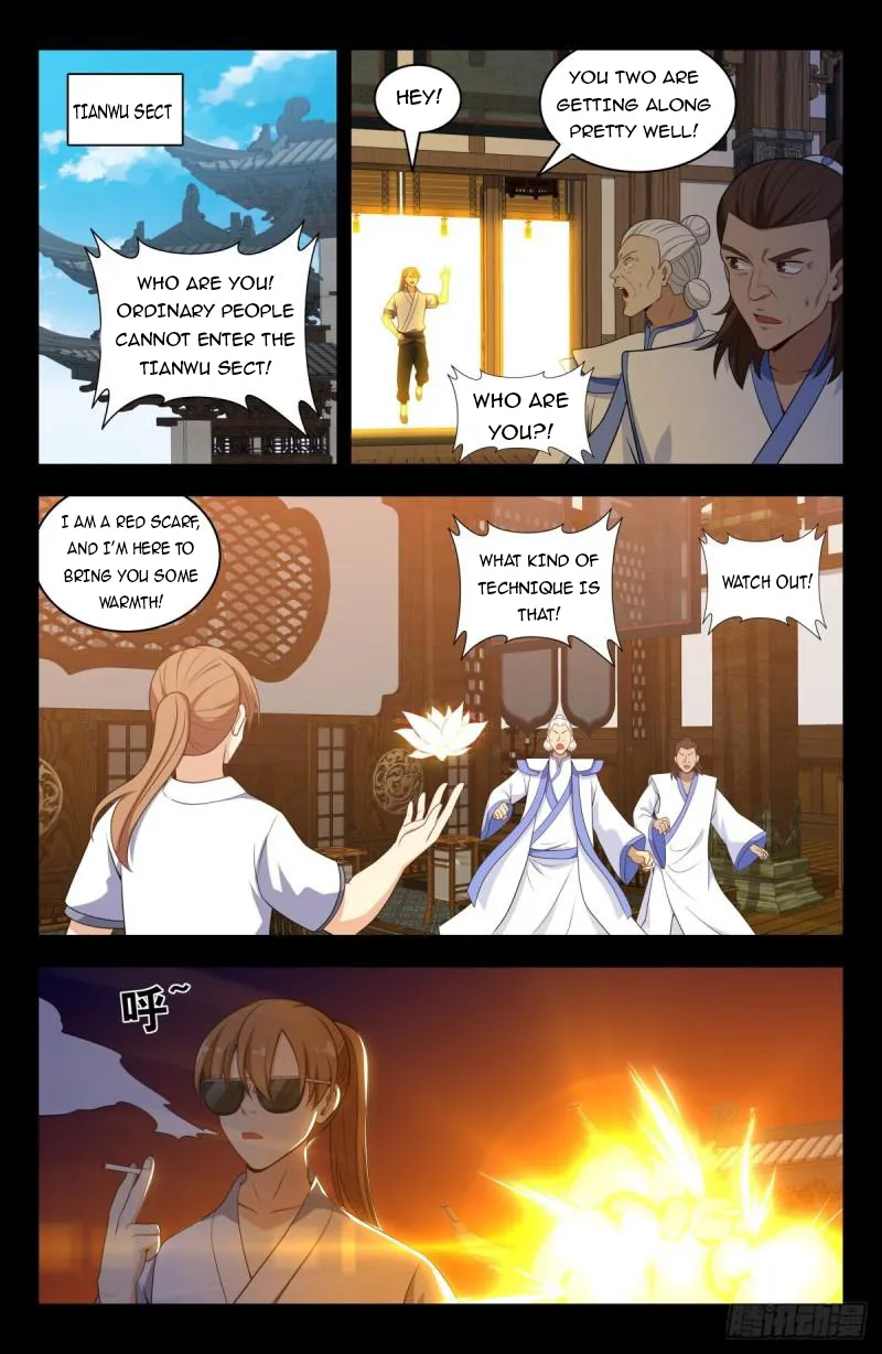 Manga page 11
