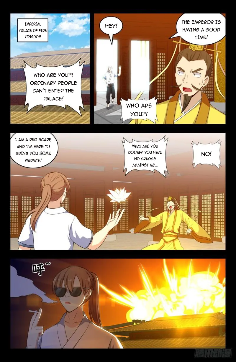 Manga page 12