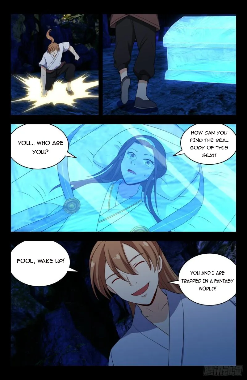 Manga page 14