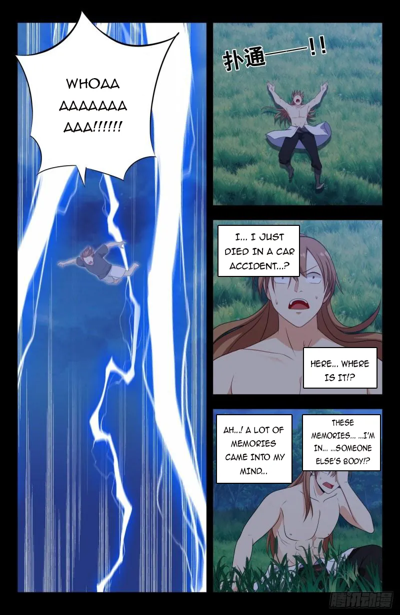 Manga page 2