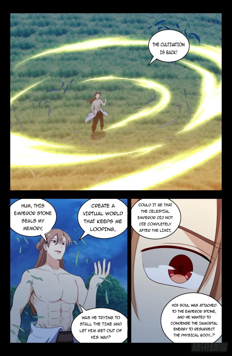 Manga page 6