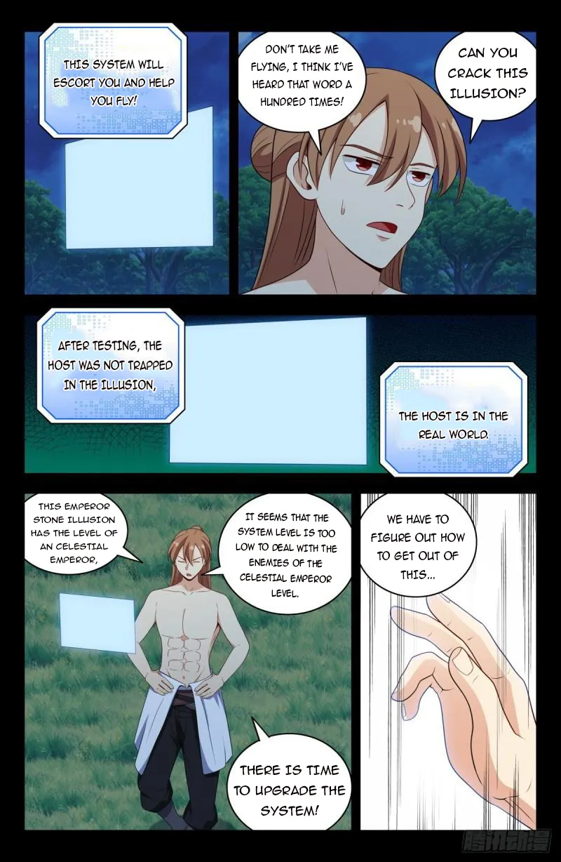 Manga page 8