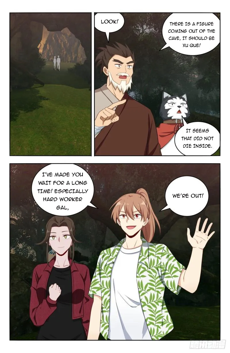 Manga page 2