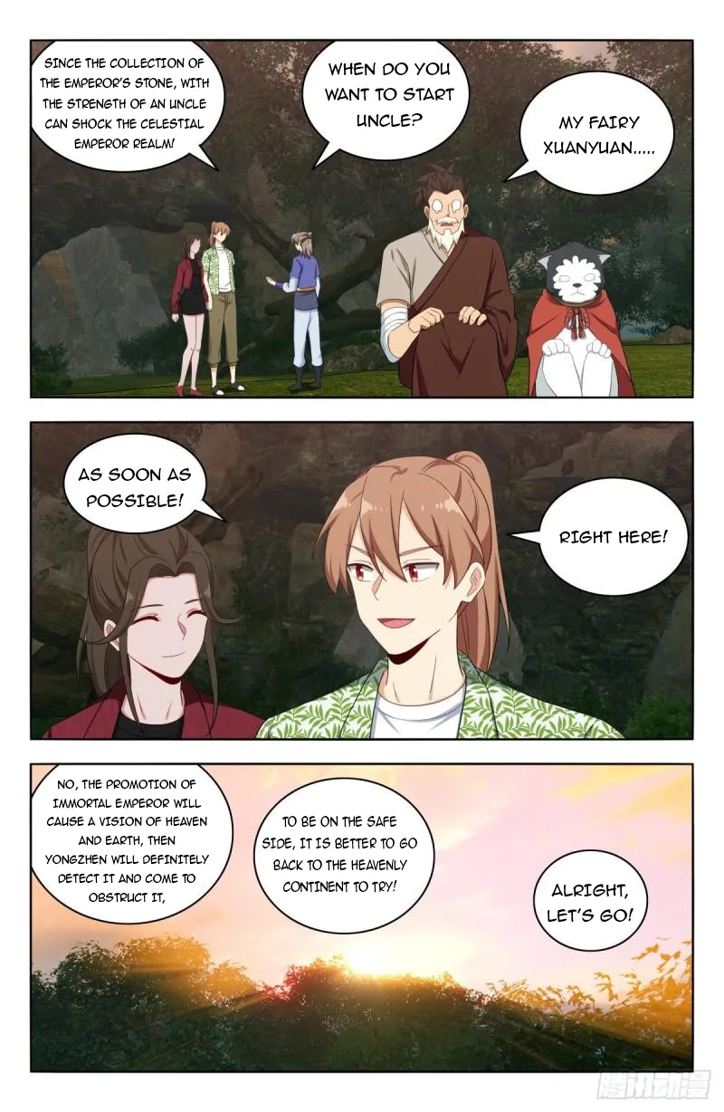 Manga page 5