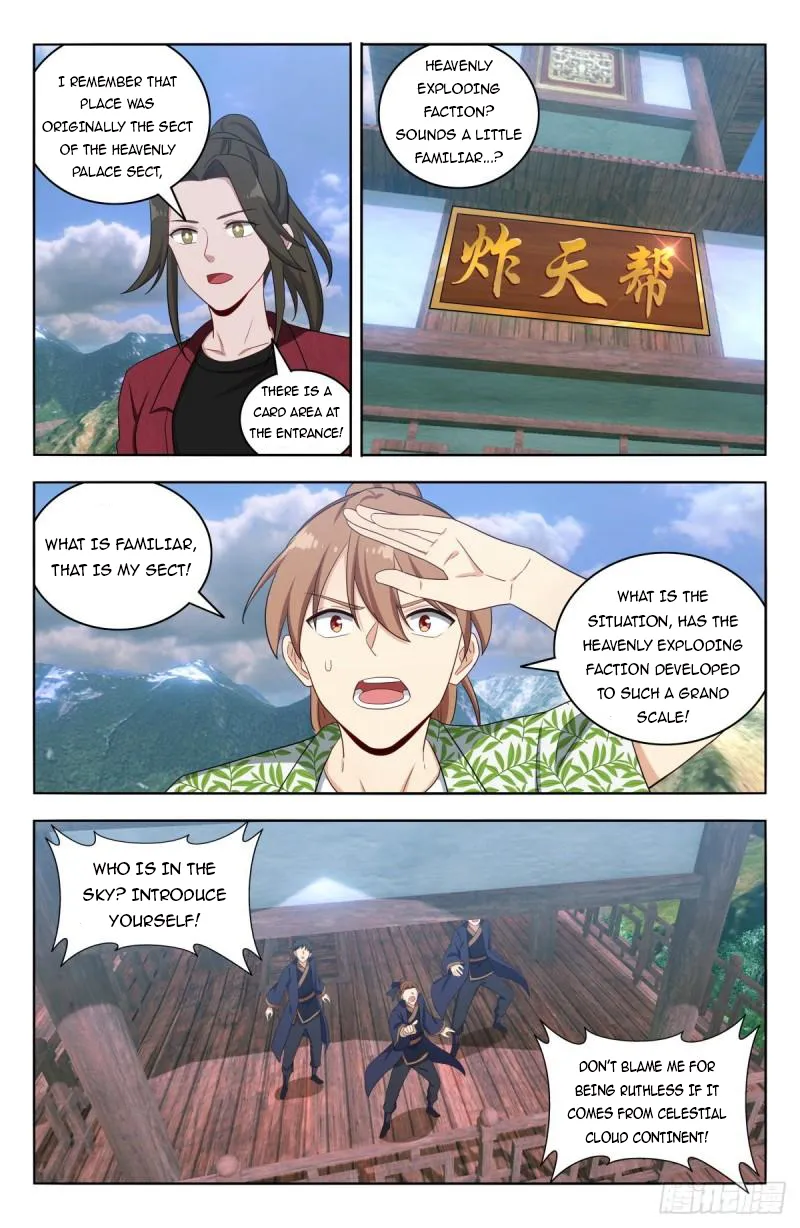 Manga page 7