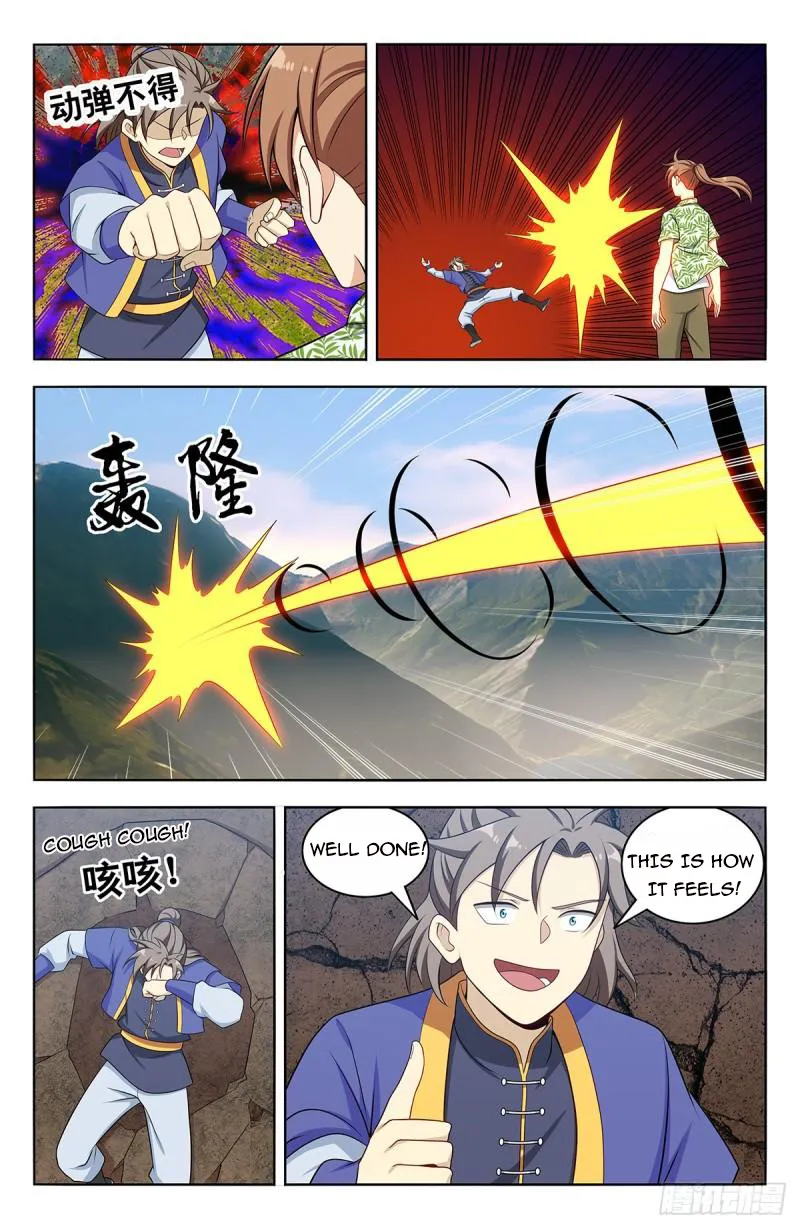 Manga page 12