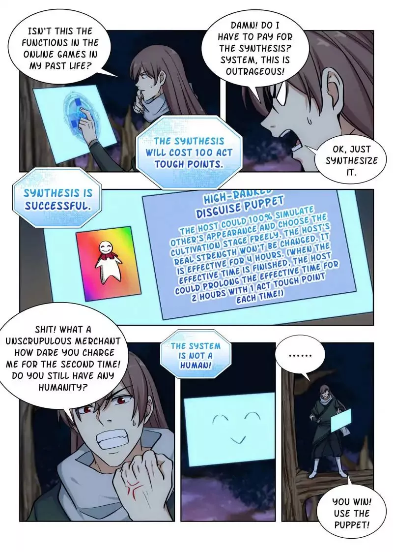 Manga page 6
