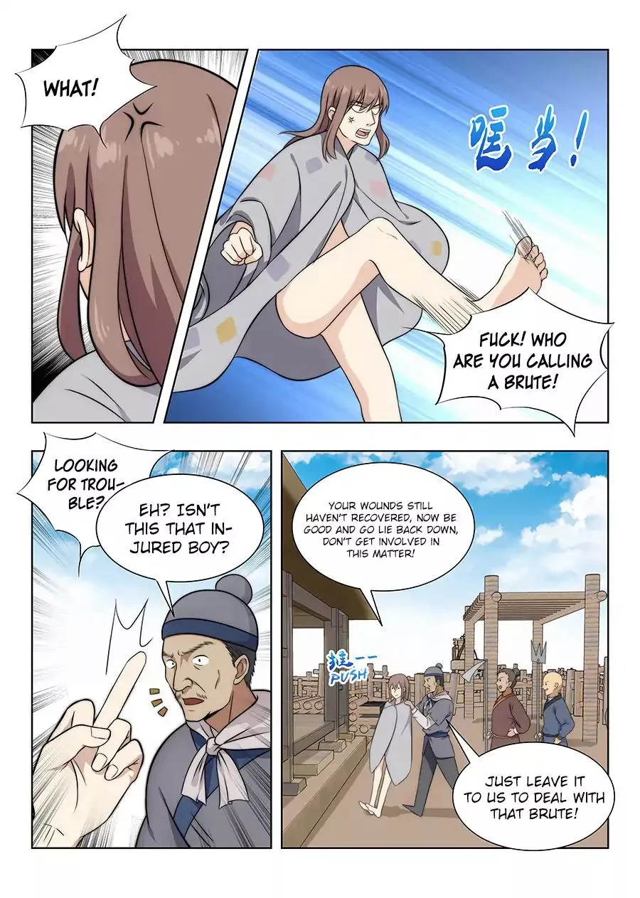Manga page 7