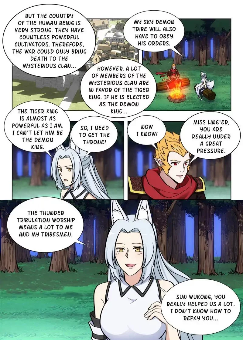Manga page 7