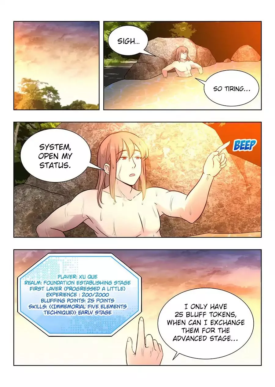 Manga page 5