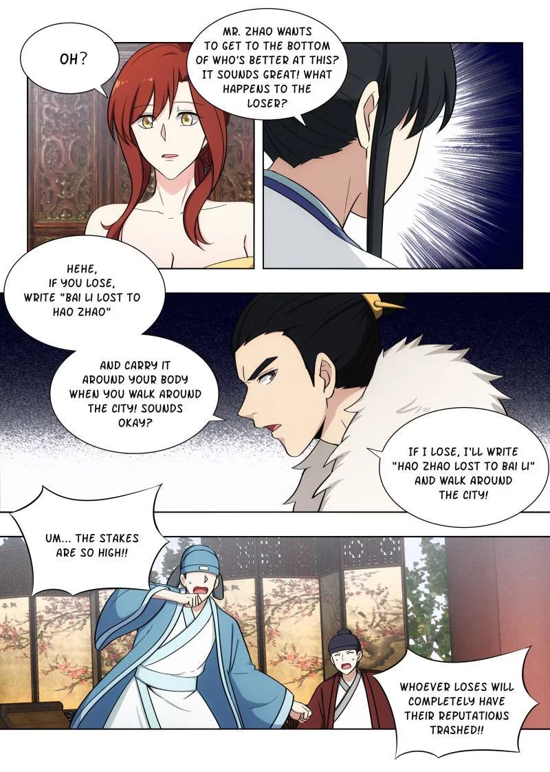 Manga page 4