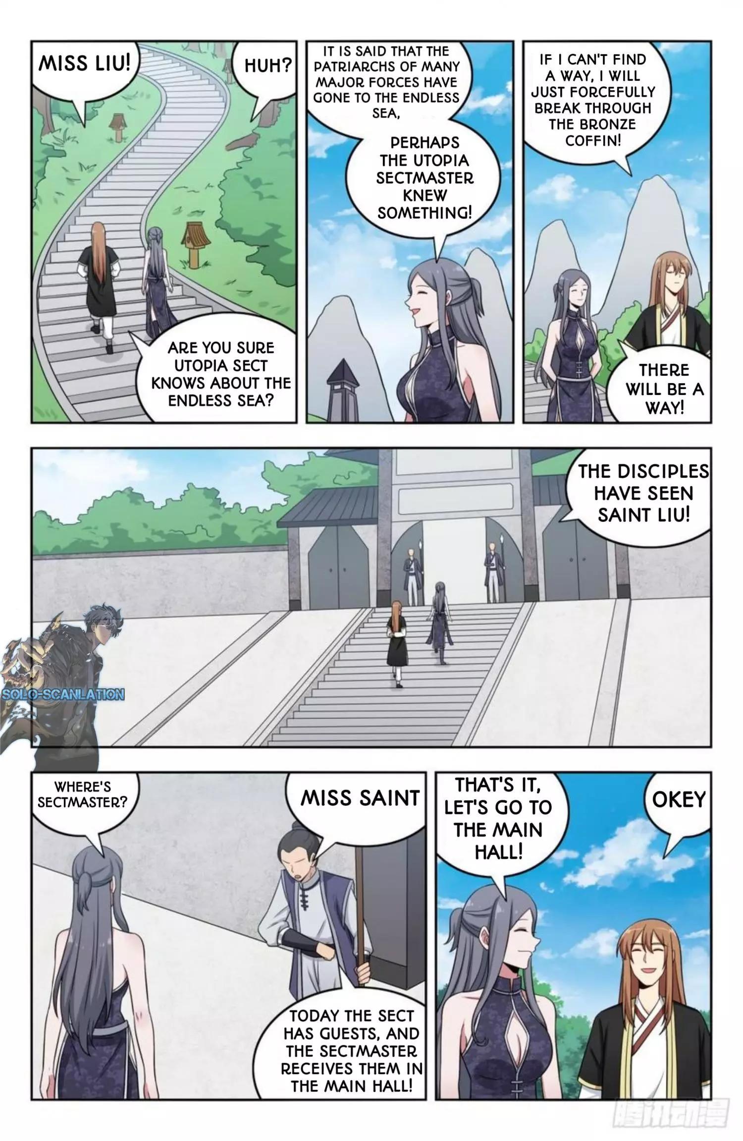 Manga page 6